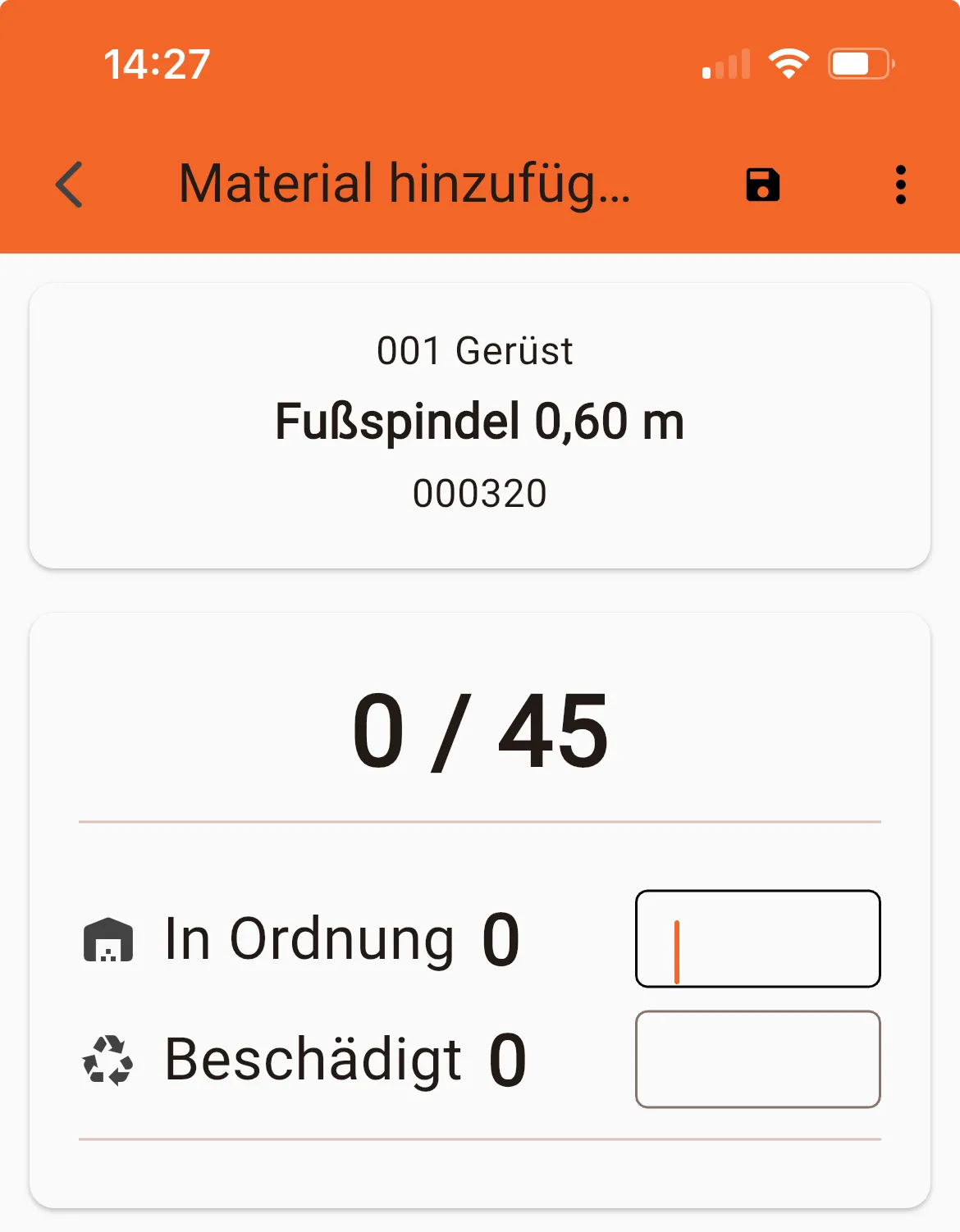Damaged Material View